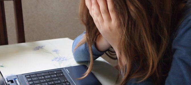 目の疲れの原因は!?疲れを溜めない方法やグッズをご紹介! 目の疲れの原因は!?疲れを溜めない方法やグッズをご紹介!